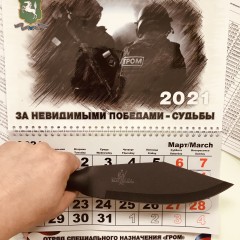 Нож-копье COLD STEEL BOWIE BUSHMAN 95BBUSK
